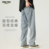 Foss Phil牛仔裤子男夏季百搭显瘦宽松直筒百搭潮流阔腿美式休闲裤中蓝L