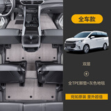 百马饰 适用于上汽大通g50脚垫18-26款全包围专用g50plus七座汽车7座tpe 双层-全TPE脚垫+灰色地毯