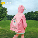 lemonkid儿童雨衣男女童小学生雨披带书包位上学 粉色蛋糕 S