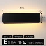 希尔登北欧现代简约LED壁灯创意卧室床头灯客厅过道户外防水黑色可调光 E款【黑色大号15瓦】可调光