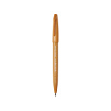 派通（Pentel）彩色软毛笔秀丽笔 弹性笔尖水性笔Touch手帐书信贺卡用 SES15C棕黄色/单支装