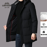 老爷车（LAOYECHE）羽绒服男冬季新品中长款90白鸭绒加厚防风毛领保暖大码外套男 AM-19001黑色 170/M推荐90-115斤
