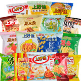 上好佳鲜虾片薯片虾条整箱大礼包儿童解馋网红休闲零食品小吃 混合口味20包