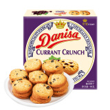 皇冠（danisa）丹麦葡萄干曲奇饼干90g盒装 喜饼喜礼踏青出游囤货 印尼进口
