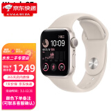 苹果Apple Watch S9/Series8苹果电话手表SE代铝金属表壳2023新款 二手99新 SE GPS+蜂窝款 40mm【2022年新款】 配件齐全