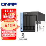威联通（QNAP）TS-464C 宇宙魔方 四核器网络存储服务器内置双M.2插槽NAS私有云（含企业盘10T*2）