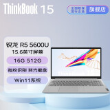 联想ThinkBook 15  R5/I7可选 15.6英寸轻薄游戏本 官翻二手笔记本电脑 六核锐龙 R5-5600U   高性价比 16G内存 512G固态 定制