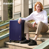 美纳途（Manato）行李箱女小型拉杆箱密码箱登机箱男拉链静音万向轮旅行皮箱 普蓝丨细磨砂款 24英寸 【适合2-5天黄金尺寸】
