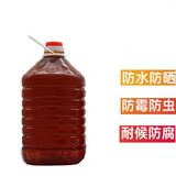 画极熟桐油木用防水防腐防开裂木器漆桐油天然替代木油清漆 纯桐油 10斤熟桐油+刷子
