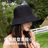 GRGN渔夫帽女士防晒帽太阳帽夏季防紫外线户外遮脸百搭显脸小帽子女