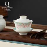 千峰越瓷 国瓷盖碗茶杯 茶碗大号茶具 泡茶碗 陶瓷白瓷三才盖碗 花楹蝶舞