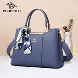 皮尔保罗（PIERPOLO）包包女包2025新款女士托特包大容量斜挎包真皮妈妈包生日礼物 【长辈礼物】1313蓝色