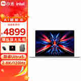 小米RedmiBook Pro 14 2024新款AI超能本120Hz高刷2.8K高分屏商务办公轻薄学生游戏红米笔记本电脑 【灰】Ultra5-16G/512GB 65W狂暴性能