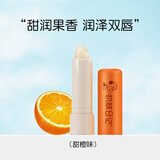 SNOOPY史努比润唇膏润泽护唇膏女男秋冬滋润唇部果味中学生大人可用 鲜润甜橙3.5g