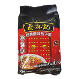 楚味堂热干面鲜拌热干面碱水面武汉热干面湖北特产伴手礼干拌面速食泡面 原味1袋1080g（大礼包）