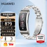 华为（HUAWEI）【咨询享优惠】华为通话手环b7智能运动蓝牙手表耳机二合一男女穿戴防水心率睡眠血氧监测扫码计10 曜金黑&银色三珠钢表带