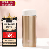 膳魔师（THERMOS）保温杯400ml高真空不锈钢男女商务办公保冷水杯子JCG-400 GL