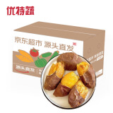 京地达山东正宗红瑶榴莲蜜薯软糯香甜净重5斤小果源头直发包邮