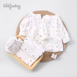 小狗比格宝宝秋衣秋裤男儿童睡衣女婴儿内衣套装秋冬衣服纯棉秋装 1套-铁塔 90cm建议18-24个月