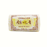 霞漳牌福建供销社漳州茶厂特级铁观音安溪乌龙茶茶叶炭焙浓香型国企出品 铁观音传统纸包装50g