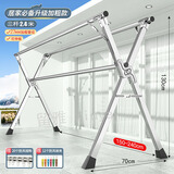 留雅晾衣架落地不锈钢免安装家用室外户外折叠晾衣杆移动挂衣架晒被子 【全钢特厚】2.4米三杆伸缩+挂钩 全不锈钢特厚系列