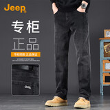 吉普（JEEP）高端男士牛仔裤男2025秋冬新款宽松直筒裤休闲潮牌复古长裤子男裤