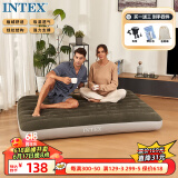 INTEX 64108双人充气床垫 露营户外防潮垫午休睡垫躺椅打地铺折叠床
