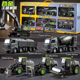 钢力威 儿童玩具车合金工程车套装3岁男孩吊车挖土压路机挖掘机玩具礼物 工程车6件套灰色 礼盒装