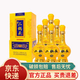 永丰牌北京 二锅头 纯粮食酿 至尊黄龙  北京二锅头 清香型  52度 500mL 6瓶 礼盒整箱