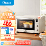 美的（Midea）35L家用多功能电烤箱 双层玻璃门/搪瓷内胆/精准控温/热风烘烤 PT3530W-D