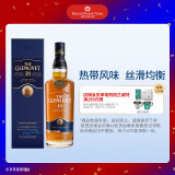 格兰威特（ThE GLENLIVET）18年 陈酿 苏格兰 单一麦芽 威士忌 洋酒 700ml 