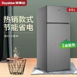 荣事达（Royalstar）【一级能效】荣事达小冰箱家用小型办公室租房宿舍节能省电迷你冰箱 家用冰箱双门冰箱省电冰箱 86A158 灰色 一级能效(高93cm)