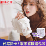 素锦初澜可爱兔子耳朵毛绒手套女秋冬季骑车保暖翻盖露指手套冬天学生礼物 猫爪可爱奶白色【升级加厚】 均码