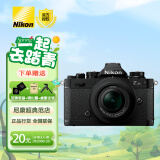 尼康（Nikon） DX格式 半画幅 Z fc 微单数码相机 ZFC 预定 zfc 16-50mm f/3.5-6.3 VR 黑色  套餐一（128G卡+大礼包）预定
