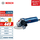 博世（BOSCH）GWS 900-125 角磨机切割机打磨机磨光机 900瓦 125mm 工业级