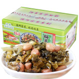 闽香梅菜花生70g*10包/30包福建咸菜小菜酸菜下饭菜零食早餐配饭配粥 梅菜花生70g*20包