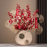 赟娅乔迁之喜装饰新居礼品新家新房子搬家礼物摆件客厅电视柜入宅布置 岩锦花瓶+【发财果+银杏】