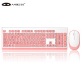 MageGee V650 无线键盘鼠标套装 女生可爱拼装键盘鼠标 办公商务专用键鼠 USB连接笔记本台式电脑 白粉色拼装