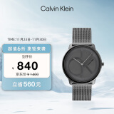 凯文克莱（Calvin Klein）CK手表logo款钢带石英中性腕表情侣手表生日礼物25200030