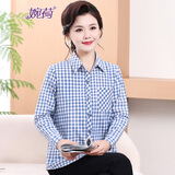 婉荷中老年春装女妈妈格子衬衫长袖上衣洋气薄款中年女士春秋小衫大码