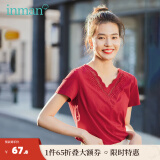 茵曼（INMAN）夏新款棉料弹力V领短袖T恤绣花纯色打底修身上衣女【18225111】 暗红色 S