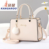袋鼠女包潮时尚大气斜跨单肩包上班手提包妈妈款 米白