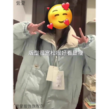 紫蒙羽绒棉服女2026新款短款学生小个子女生棉衣外套冬季羽棉袄绒服女 韩版加厚浅蓝色 均码 （可备注码数）