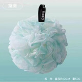 勋狸粑大号沐浴球大号浴花柔软泡泡花不散起沫球搓背沐浴用品洗澡 一个装【黛青】