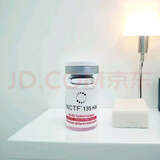 FILLMEDFINGKAROFILLMED135ha动能素菲洛嘉水光针红盒补水保湿精华液面部 菲洛嘉单支3ml