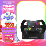图马思特（THRUSTMASTER）TS-PC Racer 竞技者电脑赛车游戏方向盘 1080度开放式赛车模拟器 兼容PC