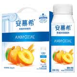 伊利安慕希黄桃燕麦风味酸奶200g*10瓶/箱 礼盒装