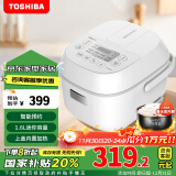 东芝（TOSHIBA）家电国家补贴 电饭煲家用1.6L迷你备长炭本厚釜电饭锅智能预约定时宝宝粥不粘锅小小白RC-5MFMC