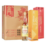 金门高粱酒 53度500mL*6瓶(黄金龙一箱装) 清香 高度粮食白酒 53%vol 500mL 6瓶