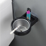 畅印 壁挂免打孔烟灰缸卫生间厕所家用挂墙烟灰缸个性创意不锈钢烟灰缸 黑色烟灰缸+备用贴片